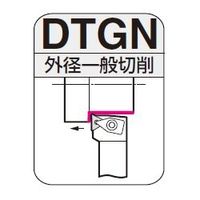 住友電工ハードメタル ダブルクランプD型バイト DTGNL2525M16-R24 1本（直送品）