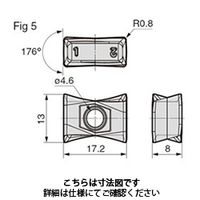 住友電工ハードメタル フライス用チップ LNMX170808PNSRーG:ACP100 1セット(10個)（直送品）