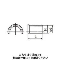 住友電工ハードメタル SEC-70 型バイト用 LSP32 1セット（5本）（直送品）