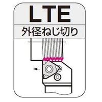 住友電工ハードメタル　SEC-ねじ切りバイト　LTE　外径用