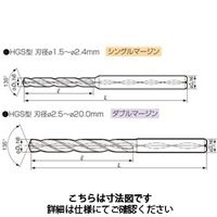 住友電工ハードメタル マルチドリル5D MDW0450HGS5:ACX70 1本（直送品）