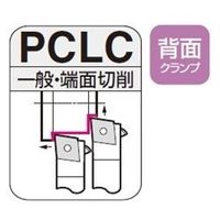 住友電工ハードメタル SEC- ミニバイトPC型 PCLCL0810-K06 1本（直送品）
