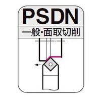 住友電工ハードメタル ホルダー レバーロック PSDNN3232P12 1本（直送品）