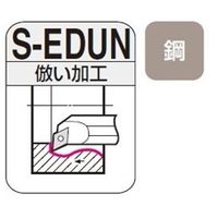 住友電工ハードメタル SEC-バイト S32S-EDUNR1504-44 1本（直送品）