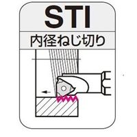 住友電工ハードメタル ねじきりくんSTI 型 STIR316 1本（直送品）