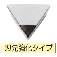 住友電工ハードメタル スミボロンチップ TPGN110308HS:BN2000 1個（直送品）