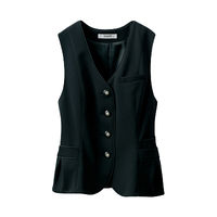 セロリー（Selery） ベスト ブラック 15号 S-04110 1着（直送品）