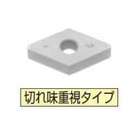 住友電工ハードメタル スミボロンチップ 4NCーDNGA150408LS:BNC200 1個（直送品）