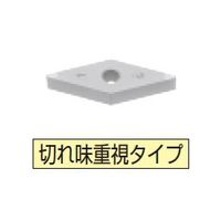住友電工ハードメタル スミボロンチップ 4NCーVNGA160408LS:BNC200 1個（直送品）