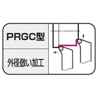 住友電工ハードメタル ホルダー レバーロック PRGCL2020K10 1本（直送品）