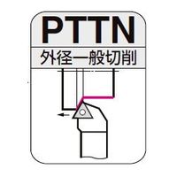 住友電工ハードメタル　SEC-外径バイト　PTTN