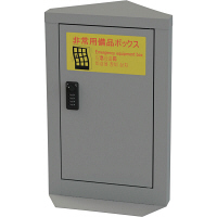 ナカバヤシ エレベーター用防災キャビネット ダイヤルロック コンパクトタイプ