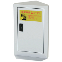 ナカバヤシ エレベーター用防災キャビネット　ダイヤルロック　コンパクトタイプ　ホワイト 幅360×奥行230×高さ550mm EVC-103DW 1台（直送品）