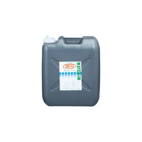 ハイポネックスジャパン ハイポネックス 撥水防止剤 ワターイン H001003 1個 818-8087（直送品）