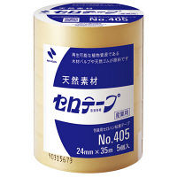 セロテープ 大巻 産業用 5巻 24mmＸ35m 405ー24（直送品）