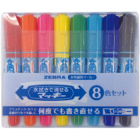 水拭きで消せるマッキー　太字/細字　8色セット　水性ペン　WYT17-8C 1パック ゼブラ（直送品）