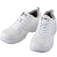 自重堂 制服百科 セーフティースニーカー ホワイト×ホワイト 27.5cm S8051R（直送品）