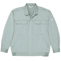 自重堂　制服百科　形態安定ブルゾン　アースグリーン　ＥＬ　30100（直送品）