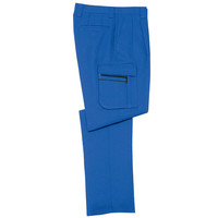 自重堂　制服百科　ツータックカーゴパンツ　ロイヤルブルー　Ｈ１２０　H42502（直送品）