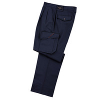 自重堂　制服百科　ツータックカーゴパンツ　プルシャン　１０６　43902（直送品）