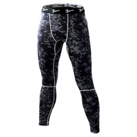 自重堂　制服百科　ロングパンツ　ブラックカモフラ　Ｍ　52001（直送品）