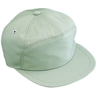自重堂　制服百科　帽子（丸アポロ型）　アースグリーン　Ｍ　90029（直送品）