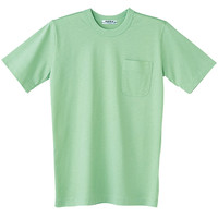 【関税込】 半袖Tシャツ - モスグリーン 関税込】 半袖Tシャツ - モスグリーン 楽天市場】モスグリーン t