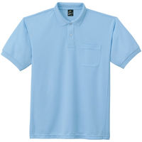 自重堂 カ】84984 サックス LL 84984 1着