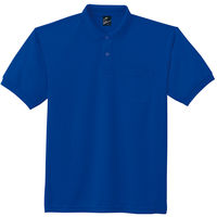 自重堂 カ】84984 ロイヤルブルー EL 84984 1着