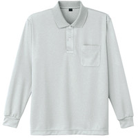 自重堂　制服百科　吸汗速乾長袖ポロシャツ　シルバー　ＬＬ　85804（直送品）
