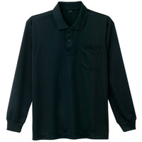 自重堂　制服百科　吸汗速乾長袖ポロシャツ　ブラック　ＬＬ　85804（直送品）