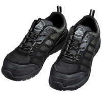 自重堂 制服百科 セーフティースニーカー ブラック×シルバー 26.5cm S6161（直送品）