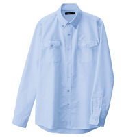 アイトス メンズ長袖オックスボタンダウンシャツ（両ポケットフラップ付き） サックス LL AZ7880-007 1着（直送品） 144-4151（直送品）
