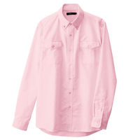 アイトス メンズ長袖オックスボタンダウンシャツ（両ポケットフラップ付き） ピンク S AZ7880-060 1着（直送品）