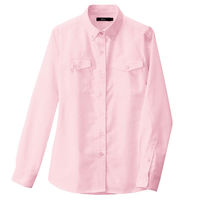 アイトス レディース長袖オックスボタンダウンシャツ（両ポケットフラップ付き） ピンク S AZ7881-060 1着（直送品）