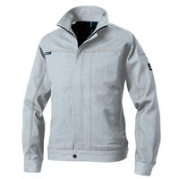 アイトス 長袖ブルゾン シルバーグレー 5L AZ60901-003 1着（直送品）