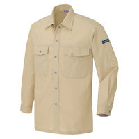 アイトス 長袖シャツ（配色なし・薄地） ベージュ SS AZ967-002 1着（直送品）