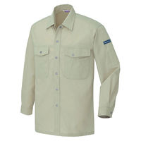 アイトス 長袖シャツ（配色なし・薄地） アースグリーン 6L AZ967-005 1着（直送品）