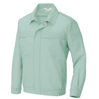 アイトス 長袖ブルゾン グリーン 5L AZ1230-015 1着（直送品）