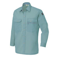 アイトス 長袖シャツ（薄地） サファイアブルー LL AZ5375-172 1着（直送品）