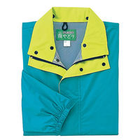 アイトス レインウエア（4600） ブルー AZ5881-006