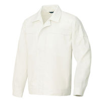 アイトス 長袖ブルゾン AZ6410