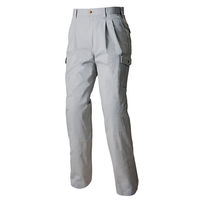 アイトス カーゴパンツ（2タック） グレー 85cm AZ6544-004 1着（直送品）