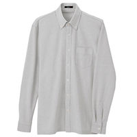 アイトス 長袖ニットボタンダウンシャツ（男女兼用） グレー 5L AZ7853-004 1着（直送品）