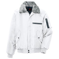 アイトス 裏ボア防寒ブルゾン ピュアホワイト 5L AZ10549-011 1着（直送品）