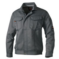 アイトス 長袖ブルゾン チャコール 4L AZ11401-014 1着（直送品）