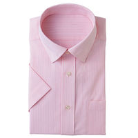 アイトス 半袖カッターシャツ ピンク AZ43070-060