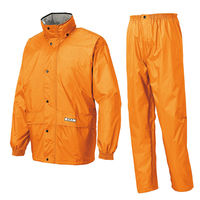 アイトス レインスーツ（B-1） オレンジ AZ58701-063