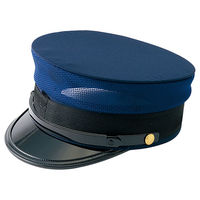 アイトス ドゴール帽（受注生産） ネイビー 62cm AZ67031-008 1個（直送品）