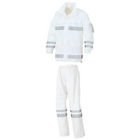 アイトス レインウエア（FS-6000） ホワイト 3L AZ562403-001 1着（直送品）